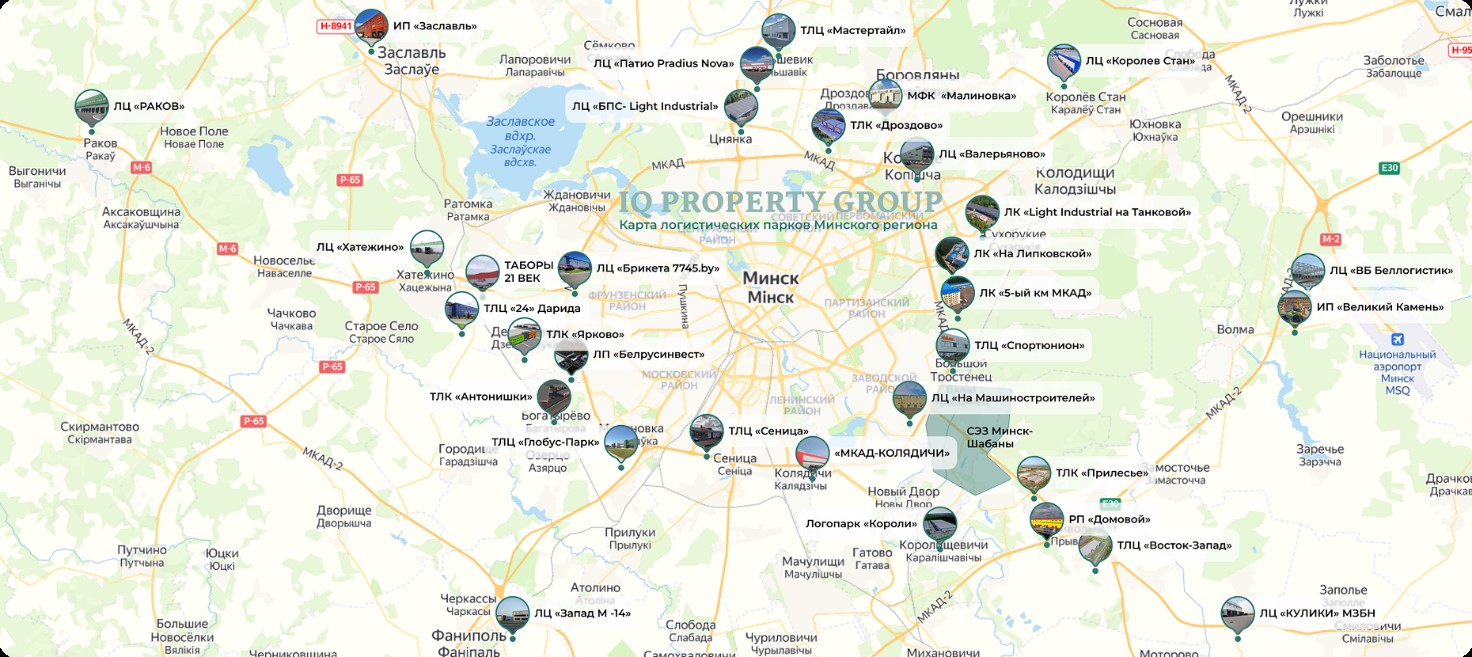Концентрация логистический-индустриальных объектов